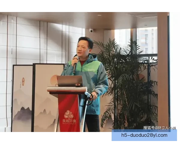 会议深耕助力首胜全队信念坚定