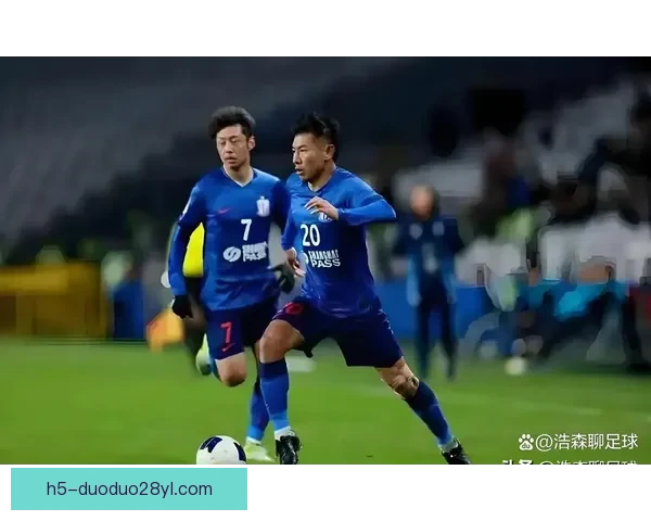 申花亚冠客场终结二十年等待史